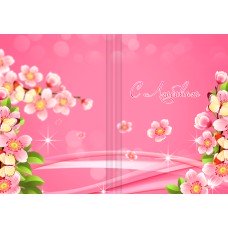 Открытка с Вашим фото и Вашим текстом 15х20см 2
